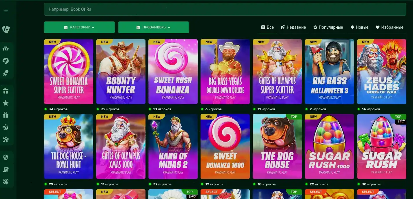 Бонусы и слоты Jozz casino